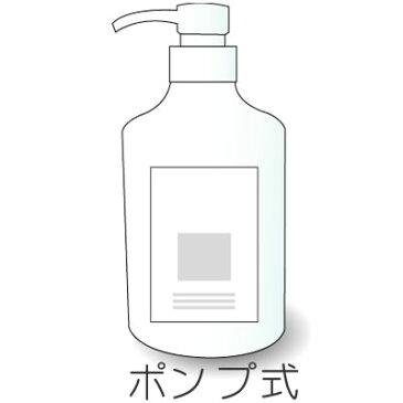 業務用マッサージオイルVOフェイス 優雅な香り 600ml 業務用アロママッサージオイル エステ フランキンセンスオイル マカデミアナッツオイル含有