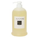 業務用マッサージオイルP2O リフレッシュ 1000ml 業務用アロママッサージオイル エステ ボディ用オイル ボディマッサージオイル 全身用マッサージオイル アロマオイル マッサージ用 そのまま使える 肌につけるオイル アロママッサージ油