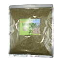 モリンガ茶 カット たっぷりサイズ 200g モリンガ 乾燥 ゆうメール送料無料
