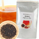 タピオカティー専用紅茶 100g...