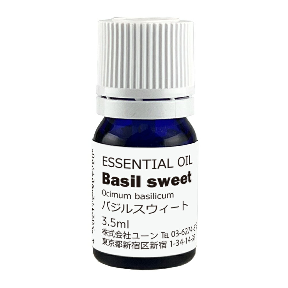 バジルは、ギリシャ語で「 王 」を意味する学名の basilicumが名前の由来と言われています。 やや甘いハーブ調のすっきりとした香りで頭をクリアにしたいときに向いています。 香りが強いので少しずつ調整しながら使用しましょう。 当店では、バジルオイルとバジルスウィートオイルの2種類があります。 これらは同じ植物で学名は同じですが、育つ土壌や気候、風土など成育環境の違いから、含有する成分にも違いが出てきます。 このような精油をケモタイプと呼び、アロマテラピーでは区別して使用します。 このバジルオイルはフェノール類を多く含有しますので、皮膚刺激があります。肌への使用は避けましょう。 Ocimum basilicum 葉と花穂 水蒸気蒸留法 エジプト クラリセージ、サンダルウッド、ゼラニウム、ブラックペッパー、ラベンダー、メリッサ、マジョラム、ベルガモット等 皮膚刺激があるので、肌への使用は避けて下さい。 女性ホルモンに似た作用があるので、女性特有の疾患がある場合は使用できません。 妊娠中・授乳中の方は使用できません 3.5ml 10ml 30ml