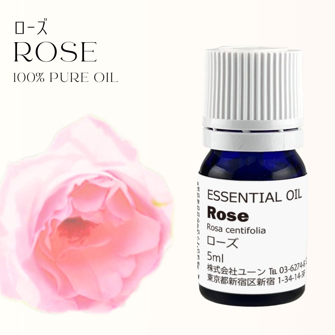 ローズオイル モロッコ 5ml モロッコローズオイル アロマオイル エッセンシャルオイル 精油 薔薇 バラ ローズ香り