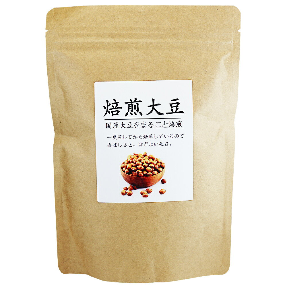 焙煎の香ばしさと ほど良い硬さのぽりぽり感 口の中に広がる きな粉のような甘みと香り ポリうま そのまま大豆 0g 国産 そのまま食べられる 大豆の甘み際立つ ポリポリおつまみ 大豆 まめまき 注目の 炒り 煎り大豆 豆 大豆茶 焙煎 鬼 豆撒き 節分 ロースト 豆まき