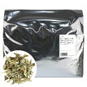 月桃茶 沖縄産 業務用1Kg げっとう茶 国産 月桃葉茶 お茶 ゲットウ茶 月桃ティー 化粧水 原料 手作り石鹸の材料 日本産 月桃の葉茶 沖縄県産 送料無料