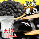 Og  3L 嗱11mm Ɩp500g RY  ̏ Og  嗱  Y Og哤 Og     ϓ Î Ԃǂ ܂   ܂