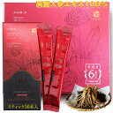 高麗人参エキス 100% スティック30本(10本入(1包12ml)× 3箱)韓国産 6年根 紅参使用 エゾウコギ 発酵紅参 高麗人参ドリンク 農美 高麗人参ド...