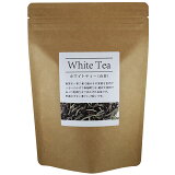  ۥ磻ȥƥ ð 50g    ܤ  Ϥ ϥ ƥ ϥƥ ۥ磻 ꡼ե white tea     ѥ  ʡ 椦᡼̵