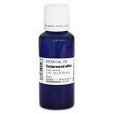シダーウッドアトラスオイル 30ml アロマオイル エッセンシャルオイル 精油