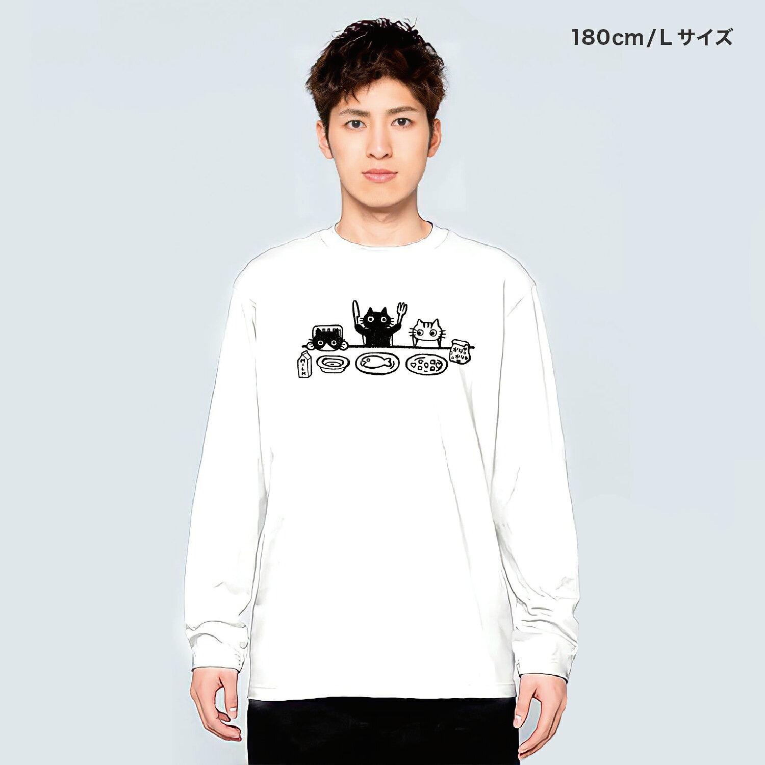 3匹の 猫 長袖 tシャツ 猫 ロンT ロングtシャツ 秋 冬 かわいい 綿 綿100% 白 メンズ レディース キッズ 女の子 男の子 かわいい 白Tシャツ 子ども スポーツ ルームウェア パジャマ 猫グッズ 猫柄 服 ねこ柄 誕生日プレゼント 猫好き shortplate / ショートプレート shortplate-10000289 Tシャツ通販サイト shortplate サンプル画像3