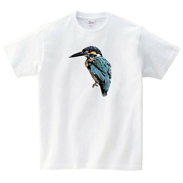鳥 カワセミ Tシャツ メンズ レディース キ...の紹介画像3