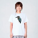 鳥 カワセミ Tシャツ メンズ レディース キッズ 子供服 かわいい イラスト 夏 大きいサイズ 160 S M L XL