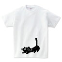 のびー 猫Tシャツ 猫tシャツ ねこTシャツ 猫グッズ ネコ柄 猫柄 服 ねこ柄 シャツ 誕生日プレゼント 彼女 猫好き かわいい おもしろ 可愛い ねこ 猫 ...