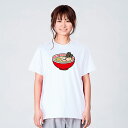 ラーメン 食べ物 おもしろ Tシャツ メンズ レディース キッズ 子供服 半袖 大きいサイズ プレゼント ギフト その1