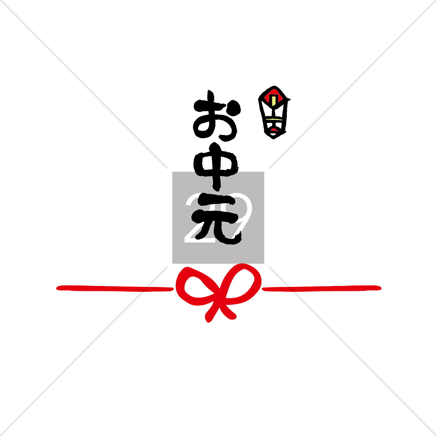 お中元 お歳暮 おもしろTシャツ 面白いTシャツ ふざけTシャツ メッセージ 文字Tシャツ ネタTシャツ パロディTシャツ 父の日 プレゼント おもしろ雑貨 shortplate-10000251 Tシャツ通販サイト shortplate サンプル画像3