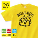 ブルドッグ tシャツ ブルドッグtシャツ 犬 tシャツ 犬T 犬柄 tシャツ 散歩 服 雑貨 グッズ ワンコ ワンチャン 犬好き プレゼント ギフト 愛犬家 メ...