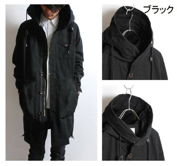 HB ロールネックモッズコート(ソリッド)