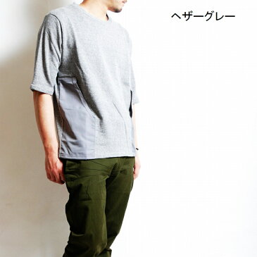 SALE!!HB ルカンガーポケット5分袖TEE