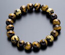 数珠ブレスレット 虎眼石 10mm オニキス 四神獣入 念珠 御守りブレス