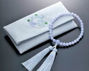 女性用数珠 数珠袋セット　青縞瑪瑙 ブルーレースメノウ 8ミリ 正絹花かがり房