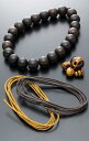 【 送料無料】 手作り数珠 パーツ セット 男性用 縞黒檀 12mm 22玉 虎眼石 親玉 天玉 ボサ セット 数珠作成キット