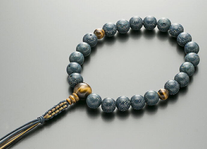 数珠 男性用 念珠 略式数珠 星月菩提樹 天童染　虎眼石仕立 正絹紐房 全宗派対応