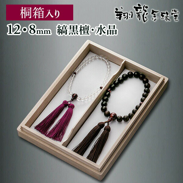 �˽����� ǰ�� ���إ��å� �ʹ��� �ָ״��л�Ω �徽 �ָ״��л�Ω ����˼ ��Ȣ��