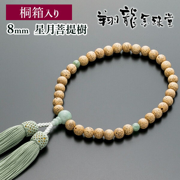   ǰ ά  ӥǿΩ ˼ б Ȣ