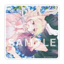 【予約】【有償特典付き】アンドロイドは愛の夢をみるか? 4(09/25頃発送予定)
