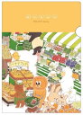 ピヨピヨクリアファイルA5イエロー