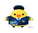 相鉄バス キイロイトリぬいぐるみ