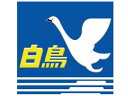 新彫金 鉄道ヘッドマークメタルステッカー 白鳥