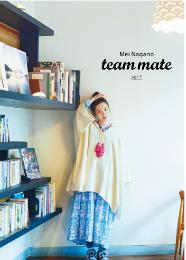 【5と0のつく日はエントリーでポイントUp 】永野芽郁「team mate」 vol.1