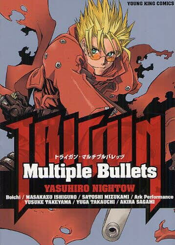 TRIGUN-Multiple Bullets