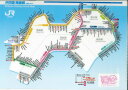 JR四国路線図クリアファイル2021.3.13