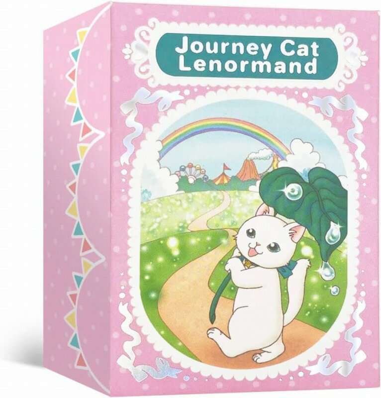 精神世界 占い オカルト 占星術 あんずまろん ルナファクトリー【ルナファクトリー】ジャーニー キャット ルノルマン