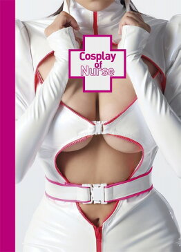 【特典付き】桜井木穂さん特典付き「Cosplay of Nurse」