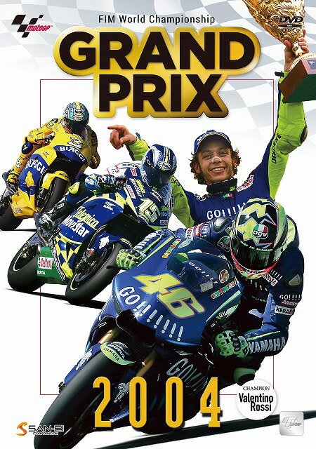 DVD　GRANDPRIX　2004