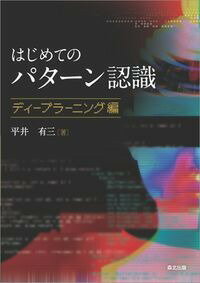 ϤƤΥѥǧ ǥץ顼˥