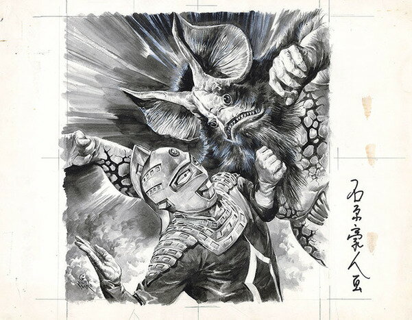 石原豪人 複製原画「ウルトラセブン」