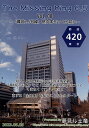The Missing Ring 6.5 Vol.00