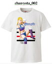 ちゃんよた選手×坂井永年さんコラボイラストTシャツ