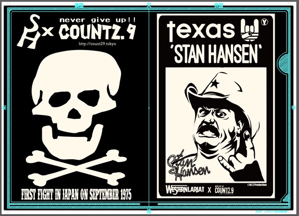 スタン・ハンセン来日記念クリアファイルのサムネイル