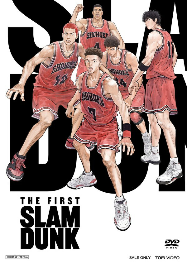 【初回分です】映画『THE FIRST SLAM DUNK』 LIMITED EDITION　★DVD