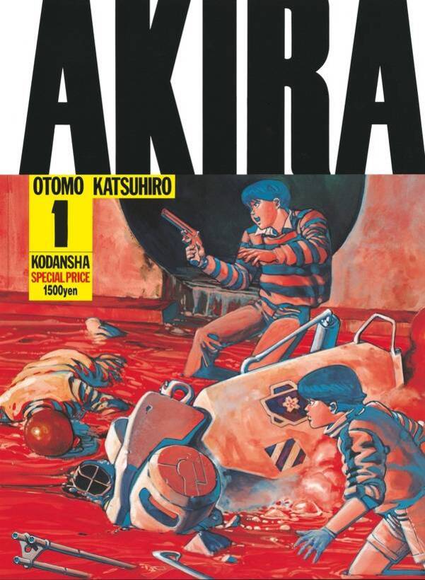 楽天市場】akira コミック 2巻の通販 楽天市場】akira コミック 2巻の通販