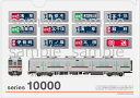 クリアファイル東武鉄道10000系