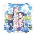 【有償特典付き】お局令嬢と朱夏の季節 ~冷徹宰相様との事務的な婚姻契約に、不満はございません~ 3