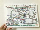 高速道路地図クリアファイル(関東版) 改訂版