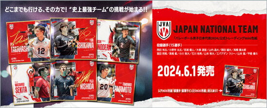 人間性も野球も“日本一” 星稜中学校野球部の最強チームづくり