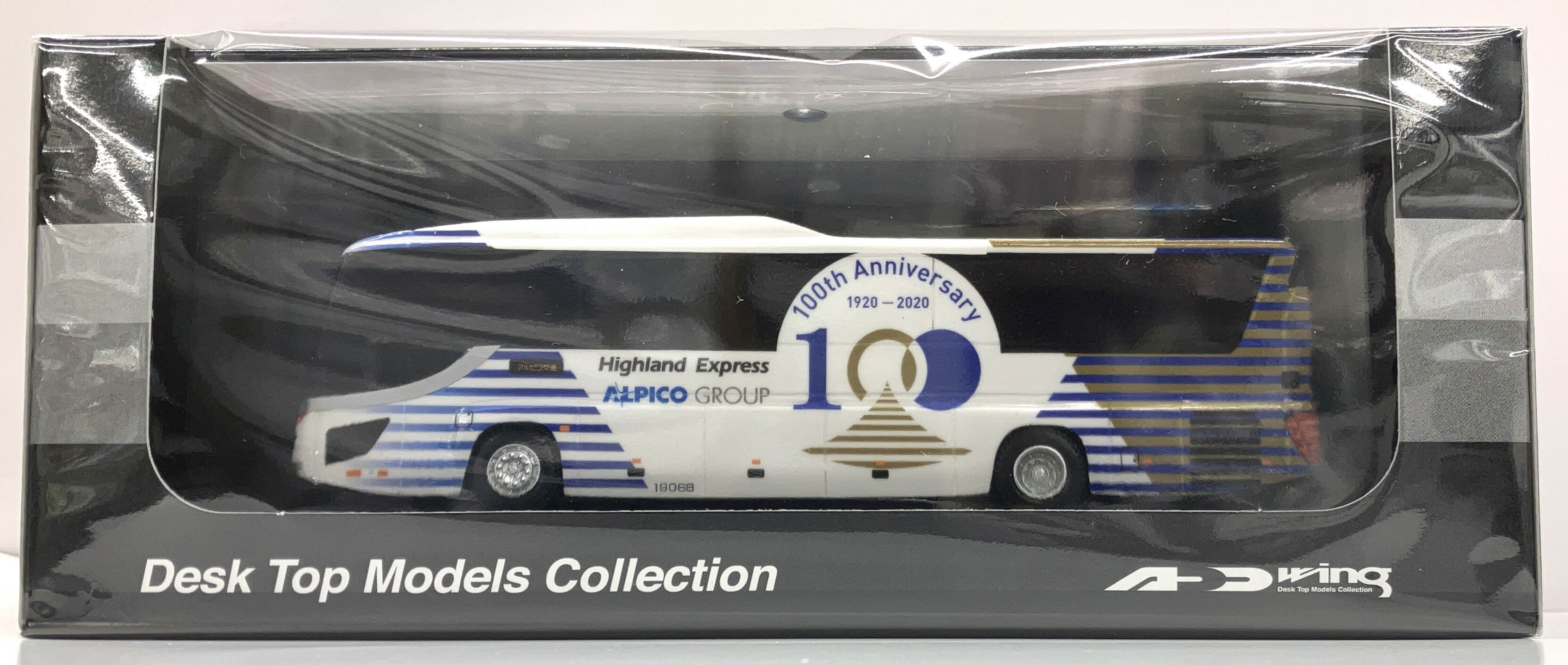 【5と0の付く日はエントリーでPointアップ！】1/80　デスクトップモデル　アルピコ交通100周年