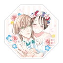 【有償特典付き】ちっぱい彼女と美人彼氏 9